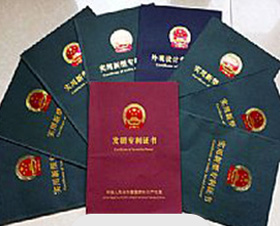 榮譽(yù)資質(zhì)