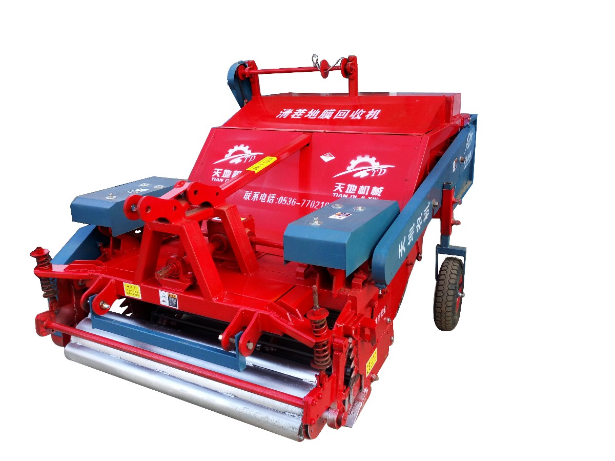 HRS-1300地膜回收機.jpg
